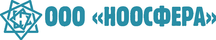 ООО "Ноосфера"