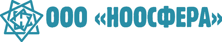 ООО "Ноосфера"